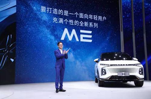 长安UNI对手荣威ME来了 荣威孙亦炯：国民车不代表没个性