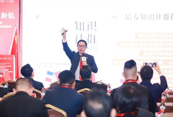 北京邮电大学-法国里昂商学院EMBA项目2021级春季班举行开学典礼