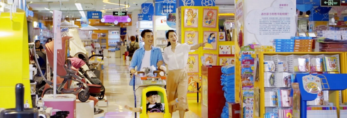 孩子王APP东西是正品吗？严守品质关，只为给宝宝更好呵护
