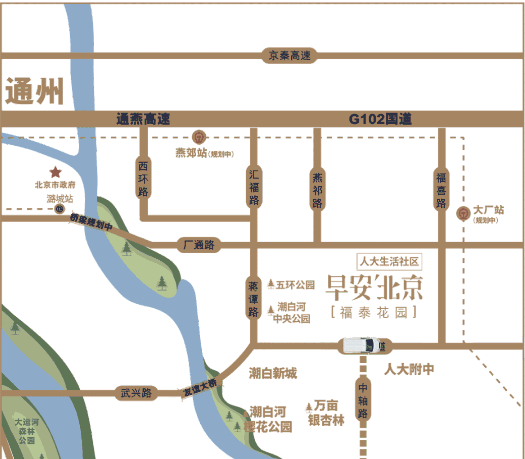 大厂楼市进入平稳期  早安北京依品质求胜,大厂楼市,早安北京