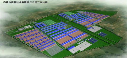 蒙牛助力乌拉特前旗“五彩产业”全面发展 发挥当地奶业优势