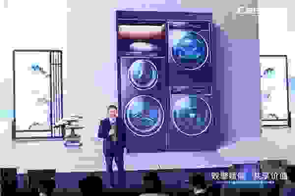 卡萨帝：发明了分区洗，现在发明洗护生活