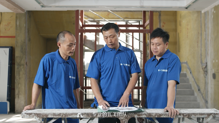 1619231691253665.png 瓦工1.png