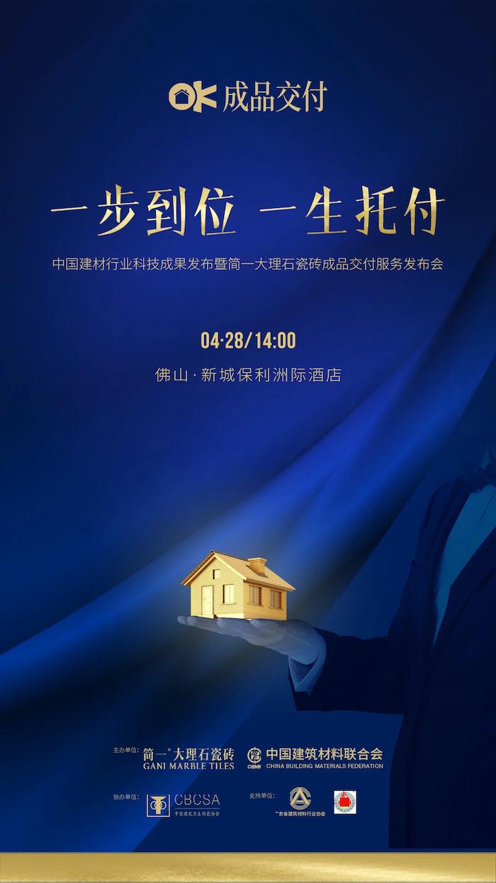1619231940511795.jpg 主题画1.jpg