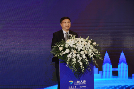 三峡人寿发布2020年业绩：经营稳中有进，高质量增长未来可期