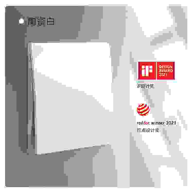 C:\Users\shenyang\Desktop\未莱iF红点奖\╬┤└│iF║∞╡π╜▒\╬┤└│-if║∞╡π╜▒_11.jpg