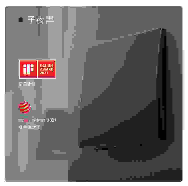 C:\Users\shenyang\Desktop\未莱iF红点奖\╬┤└│iF║∞╡π╜▒\╬┤└│-if║∞╡π╜▒_09.jpg