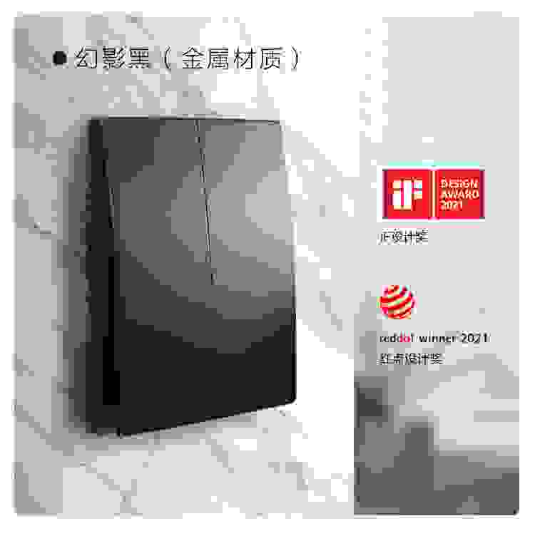 C:\Users\shenyang\Desktop\未莱iF红点奖\╬┤└│iF║∞╡π╜▒\╬┤└│-if║∞╡π╜▒_13.jpg