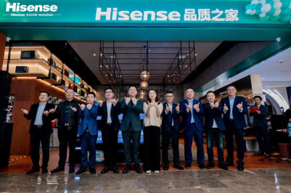 林朝晖：九大品牌一个基因，将“品质海信”进行到底