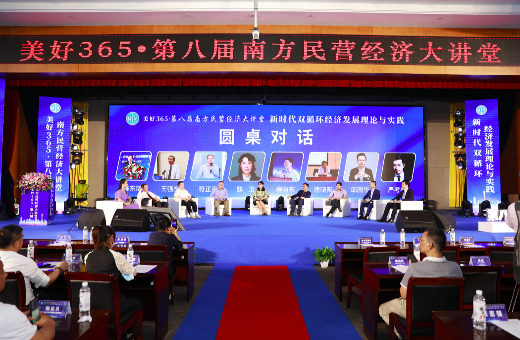 图片7.png
