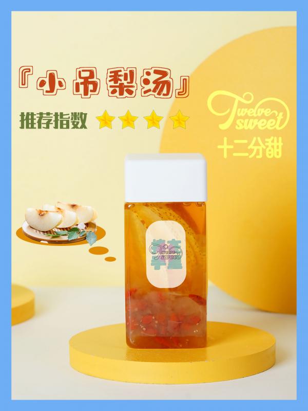 云图片