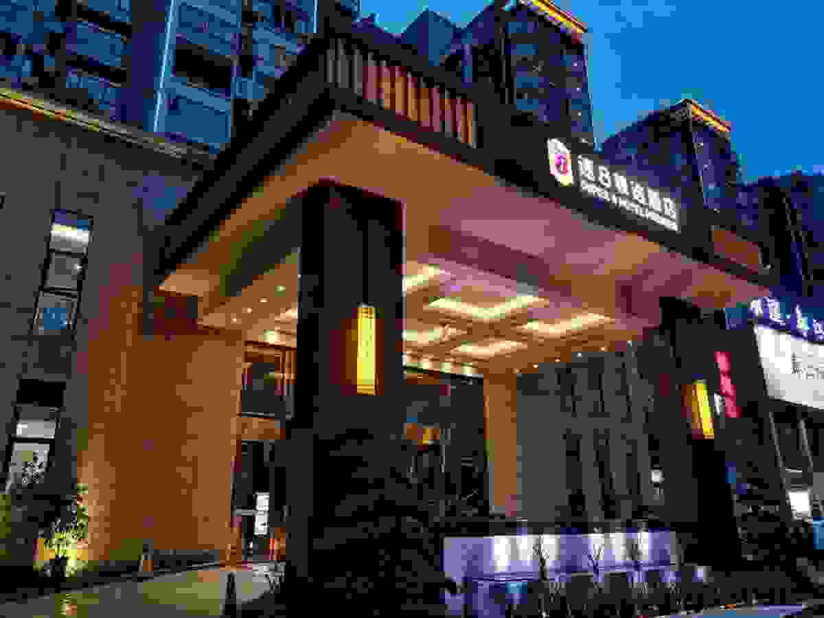 速8精选酒店带你打卡“长寿之乡”，一览佛教圣地