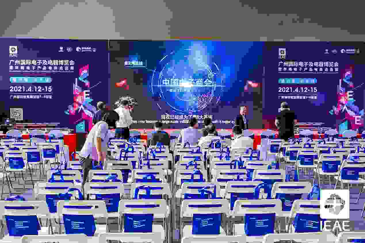 微信图片_20210426161048.jpg