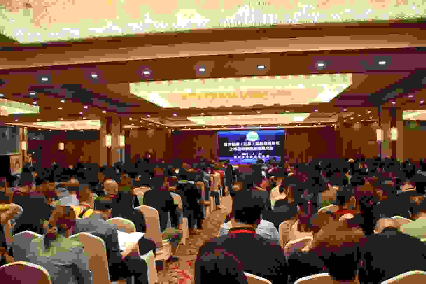 面向人民生命健康 牢记健康中国使命