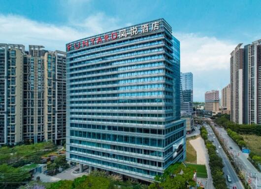 凤悦酒店及度假村跻身中国酒店集团T0P50强，排名第11