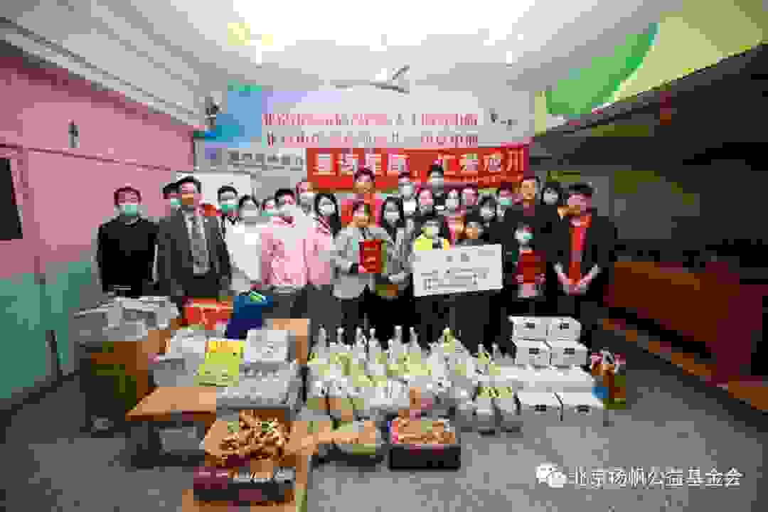 卓越服务 暖心伴您 厦门国际银行关爱孤独症儿童在行动