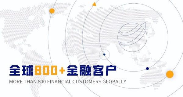 长亮科技：信创驱动下的金融业数据库国产替代之路
