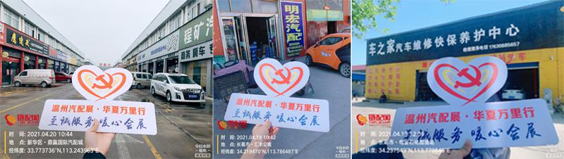 图片12.jpg