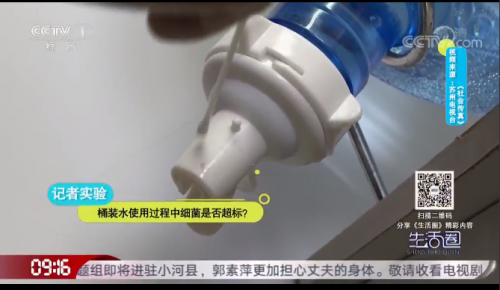 为什么宁愿用超万元的商用直饮机，也不要二十块的桶装水？