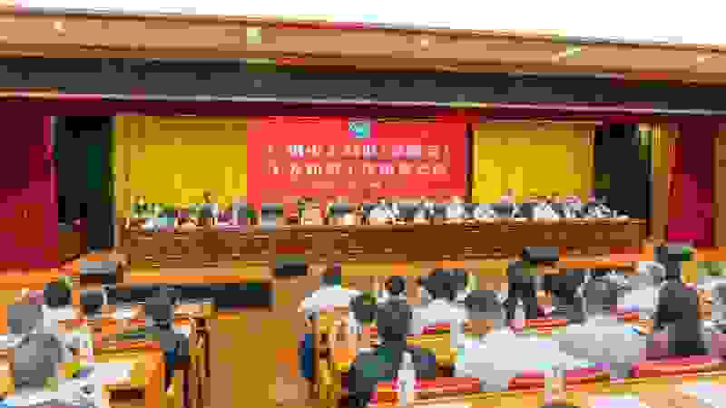 汇桔网受邀出席广州市工商联十五届十次执委会议