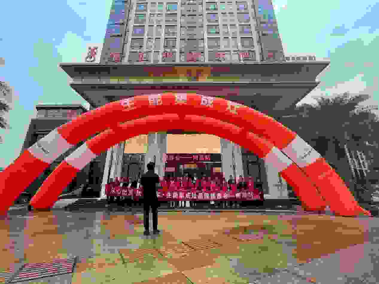 乘风破浪 生能集成灶江西选商会及南昌展会收获大满贯！
