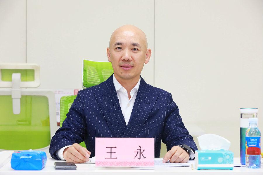 王永.jpg