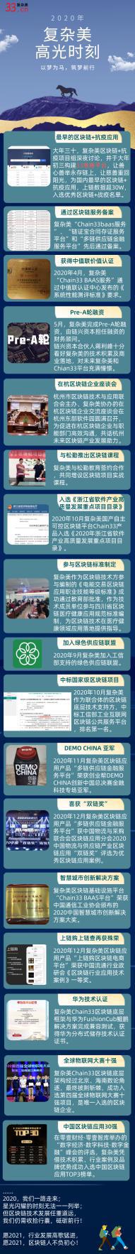 图片1.jpg.jpg