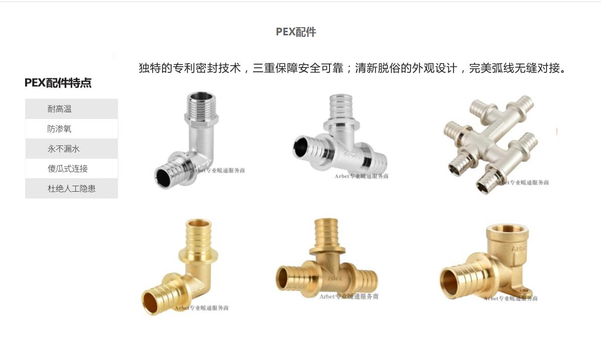 图片13.png