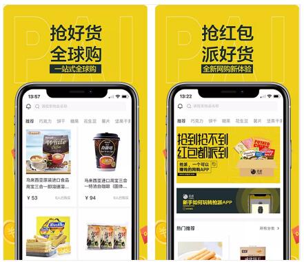 QQ截图20210426175740.jpg