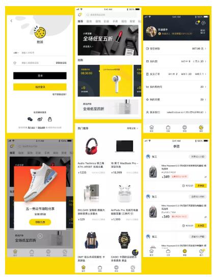 QQ截图20210426175735.jpg