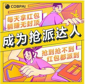 QQ截图20210426180239.jpg