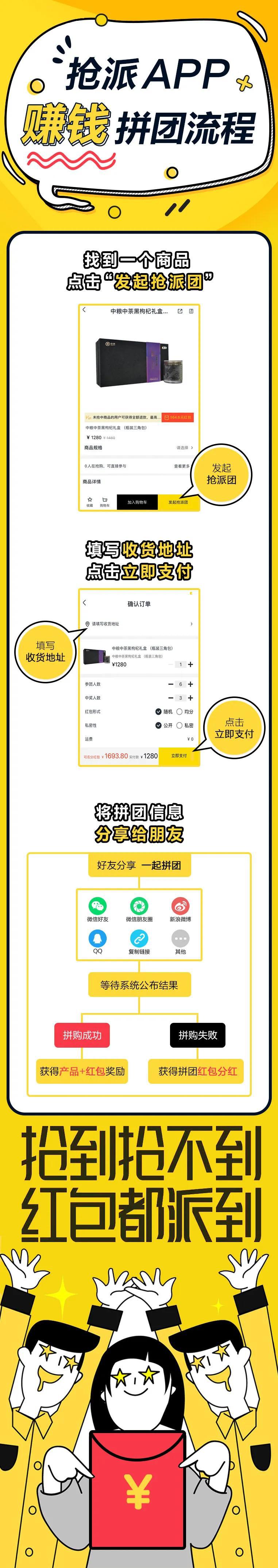 QQ截图20210426180227.jpg