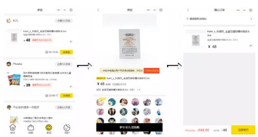 QQ截图20210426180222.jpg