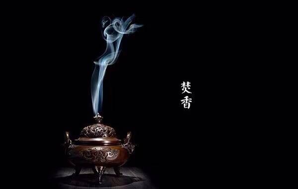深圳鸿福堂实业有限公司：传承历史 细嗅沉香