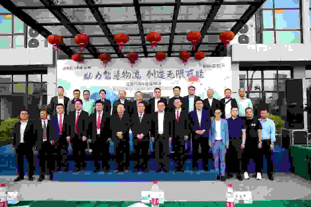 助力智慧物流 江淮格尔发重卡再次携手安能物流