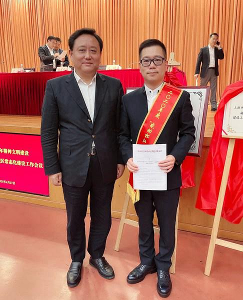 林清轩创始人孙来春获2020“感动松江”先进典型人物