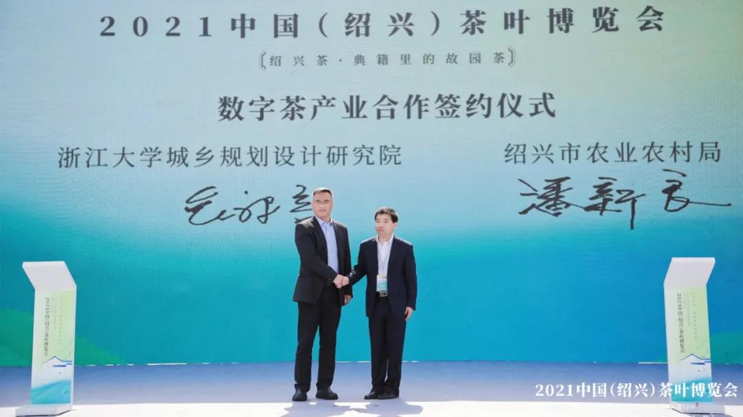 微信图片_20210430115436