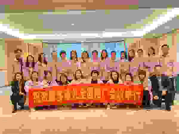 砥砺奋进 开拓市场——康多蜜儿市场推广集训会圆满成功！