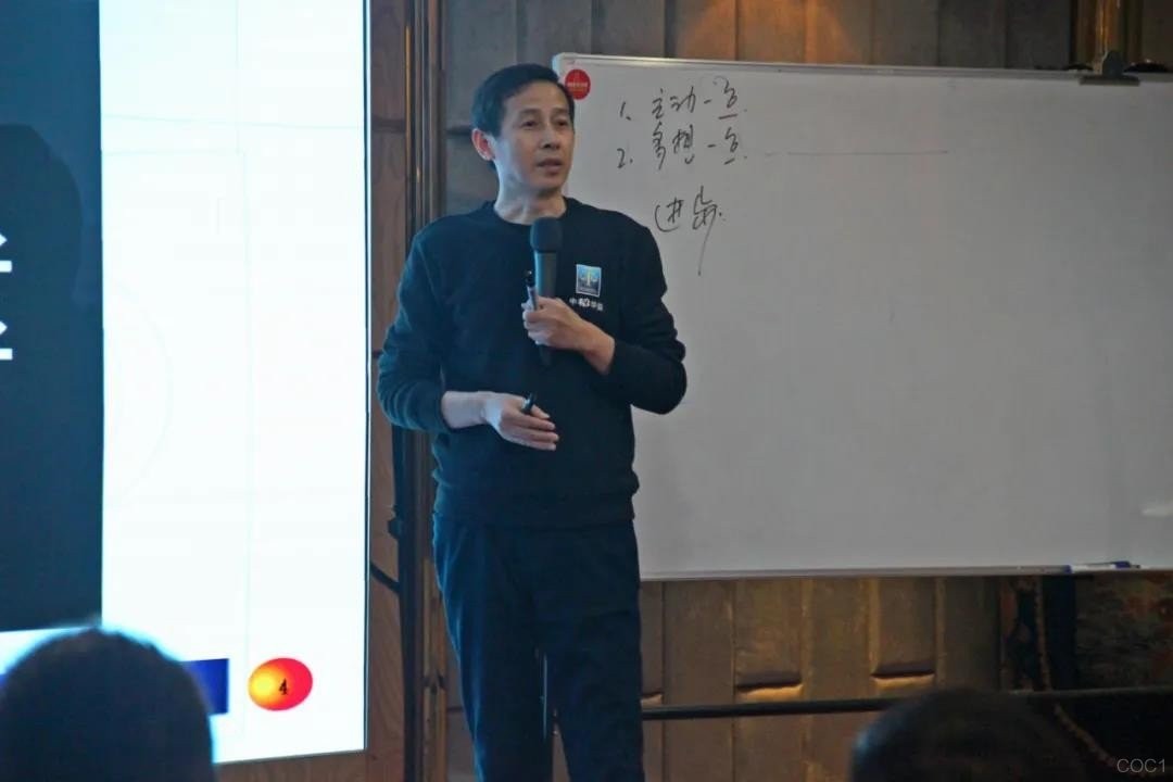 中韬华益商学院《新员工培养班》第一期圆满结束