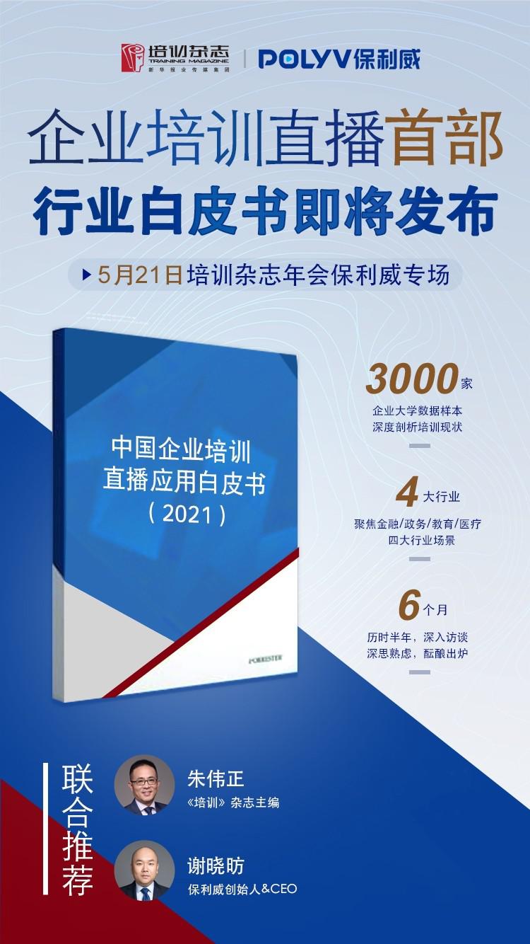 1620441807135507.jpg