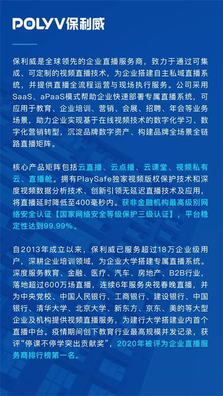 图片23.jpg