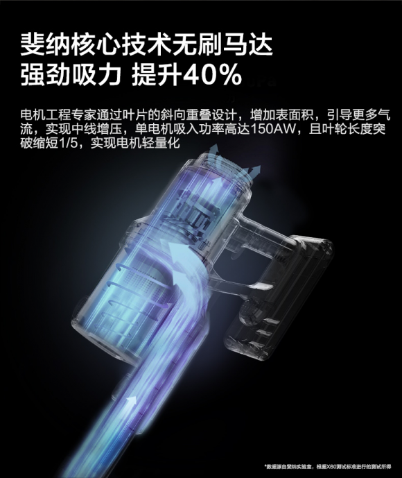 吸尘器哪个牌子好？能做到这三点的才是真有两把刷子