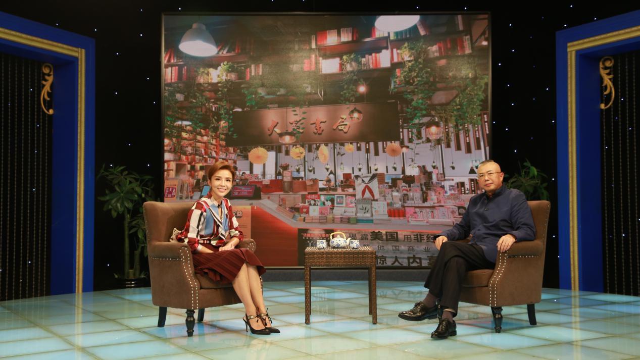让书店温暖每座城