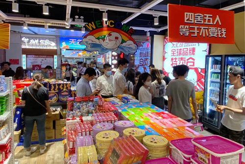 图片3.png