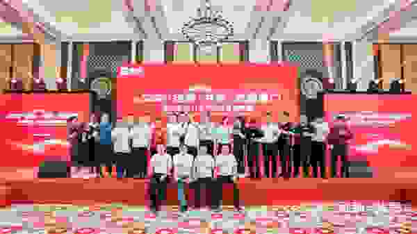 “创新·共荣”酒贝乐春季合作伙伴大会激情洒厦门
