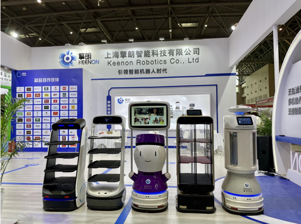 2021汉森·重庆国际火锅展圆满落幕 擎朗机器人吸睛无数