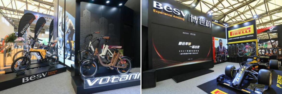 BESV博世蔚全新车款VOTANI沃达尼 EB1亮相，让骑行者拥有更好的体验