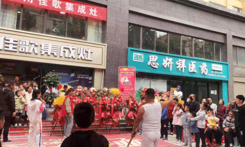 热烈庆祝佳歌集成灶全国专卖店三店连开!