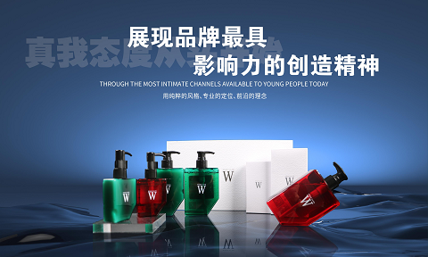 芨草W明星系列新品发布：释放出哪些头皮护理产品新风向？