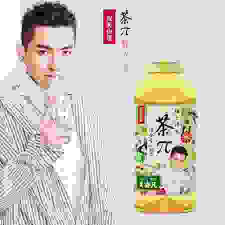 汪东城官宣代言欢乐逗奶茶，流量加持未来可期！
